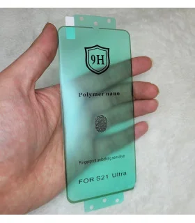 گلس اورجینال نانو پلیمر خمیده سامسونگ s21 ultra