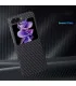 قاب اورجینال سامسونگ کربنی z flip 5