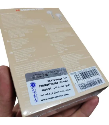 ایرپاد گیمینگ اورجینال مانستر xkt16