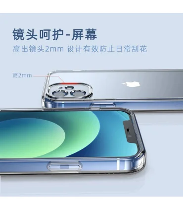 قاب کریستالی شفاف ایفون 12 پرومکس classic fit