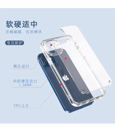 قاب کریستالی شفاف ایفون 12 پرومکس classic fit