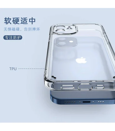 قاب کریستالی ایفون 11 شفاف classic fit