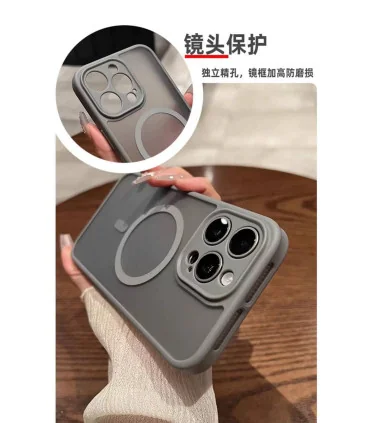 قاب مات ایفون 16 پرومکس مگسیف uniqe